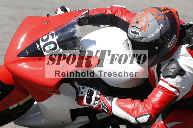 /07 09.04.2026 Cornu Master School ADR/Gruppe gruen/50